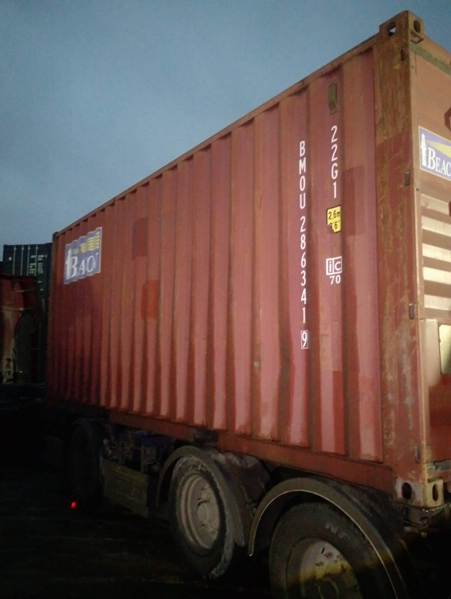 Морской контейнер BMOU2863419