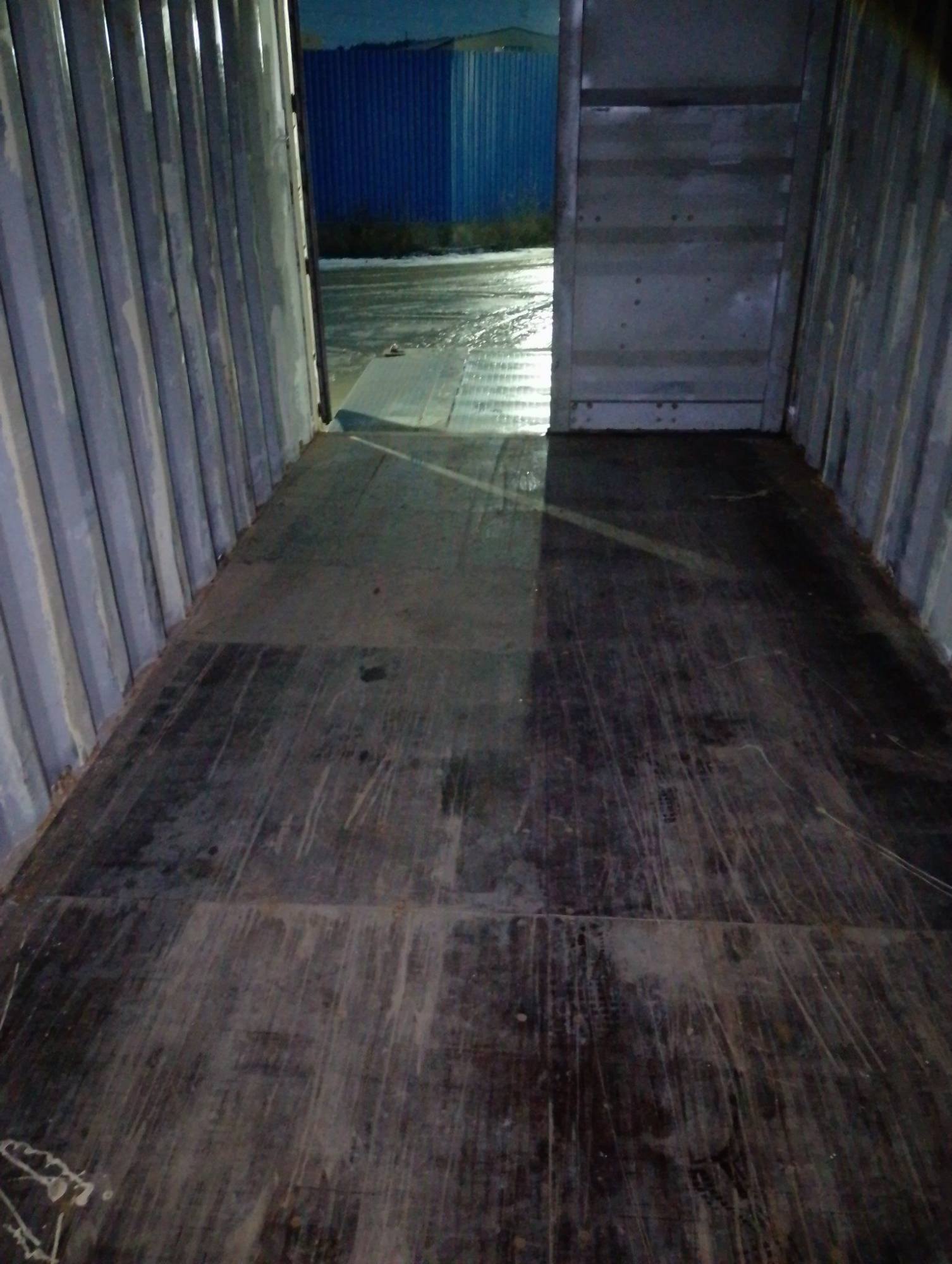 Морской контейнер BMOU2863419