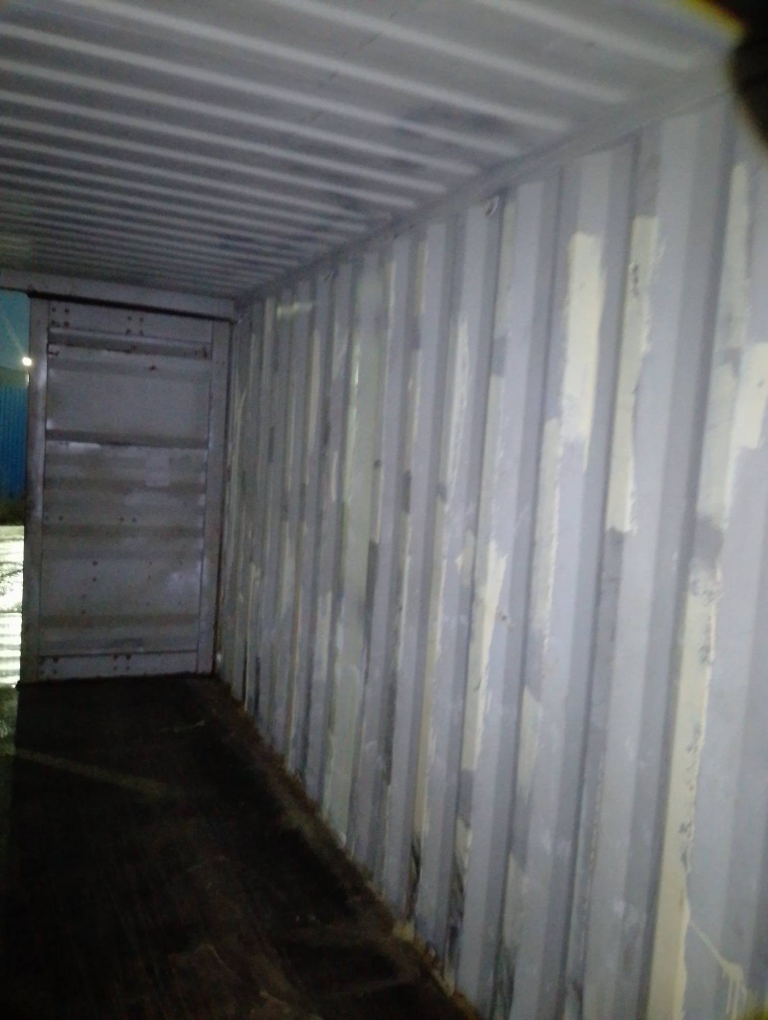 Морской контейнер BMOU2863419