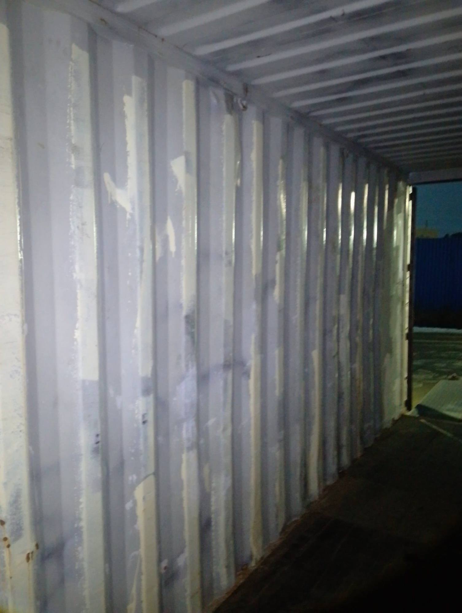 Морской контейнер BMOU2863419