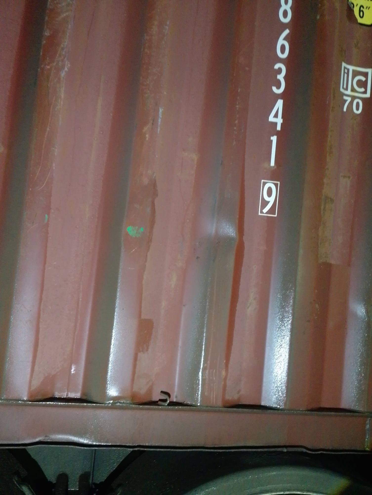 Морской контейнер BMOU2863419