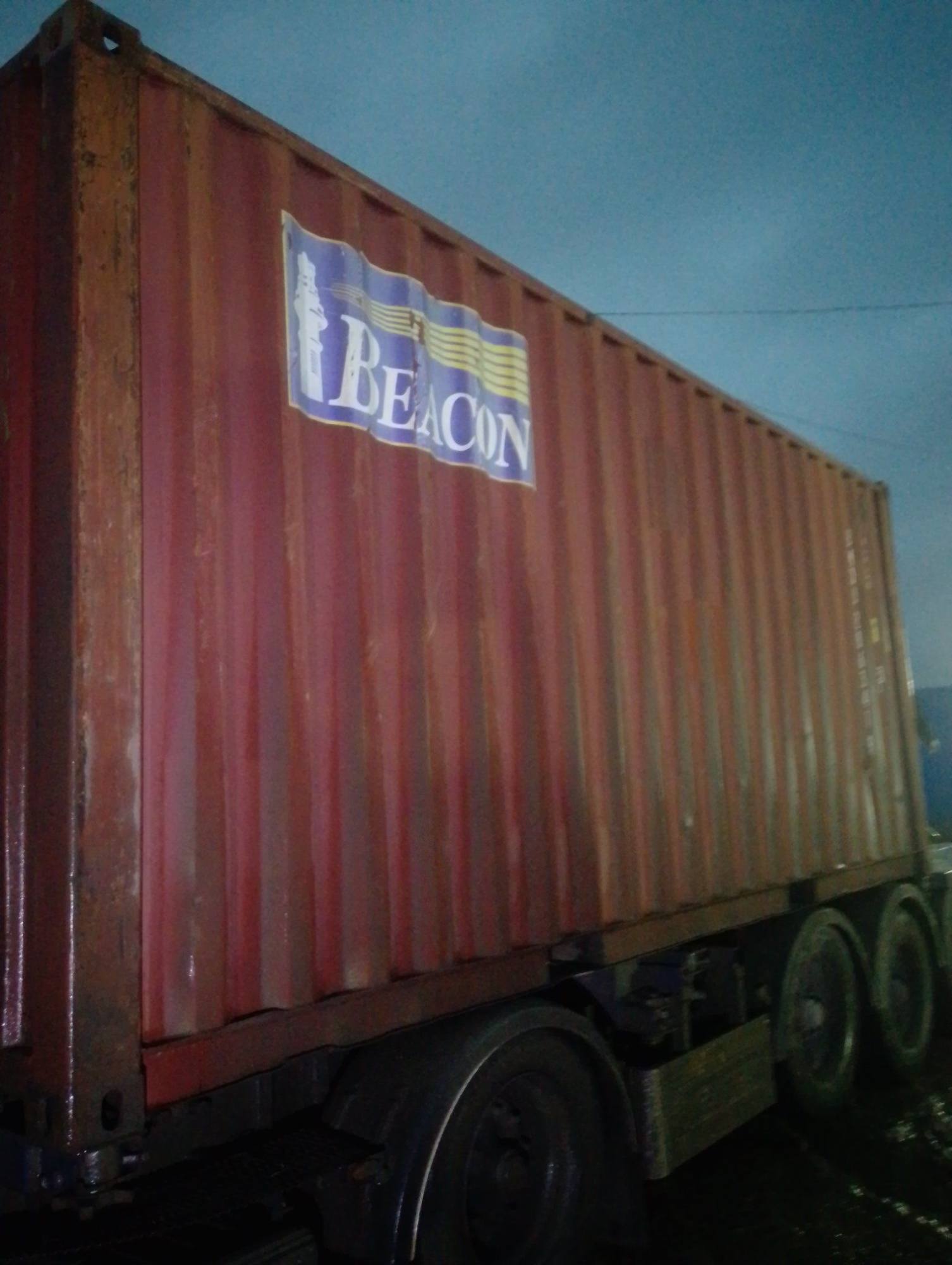 Морской контейнер BMOU2863419