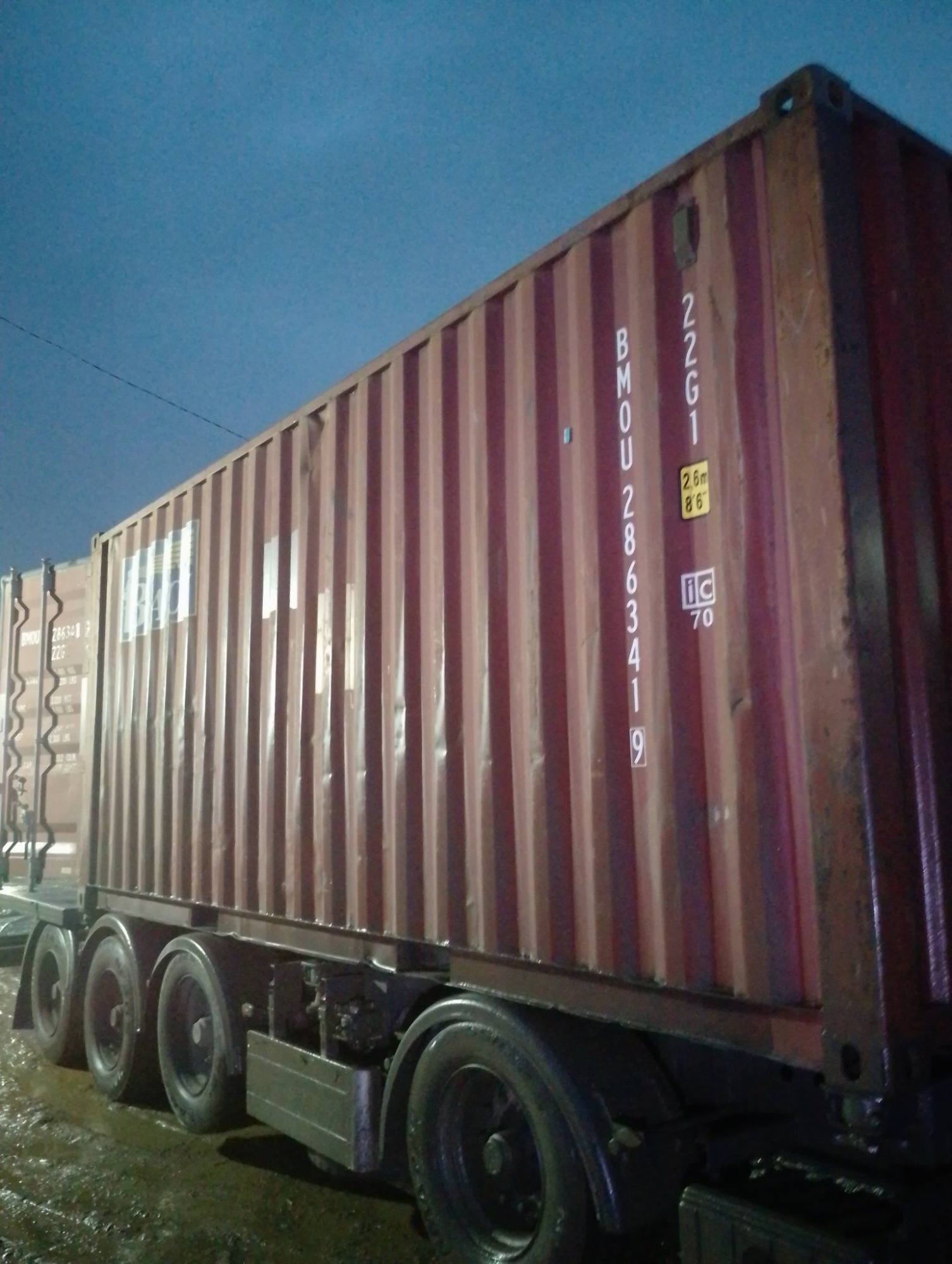 Морской контейнер BMOU2863419