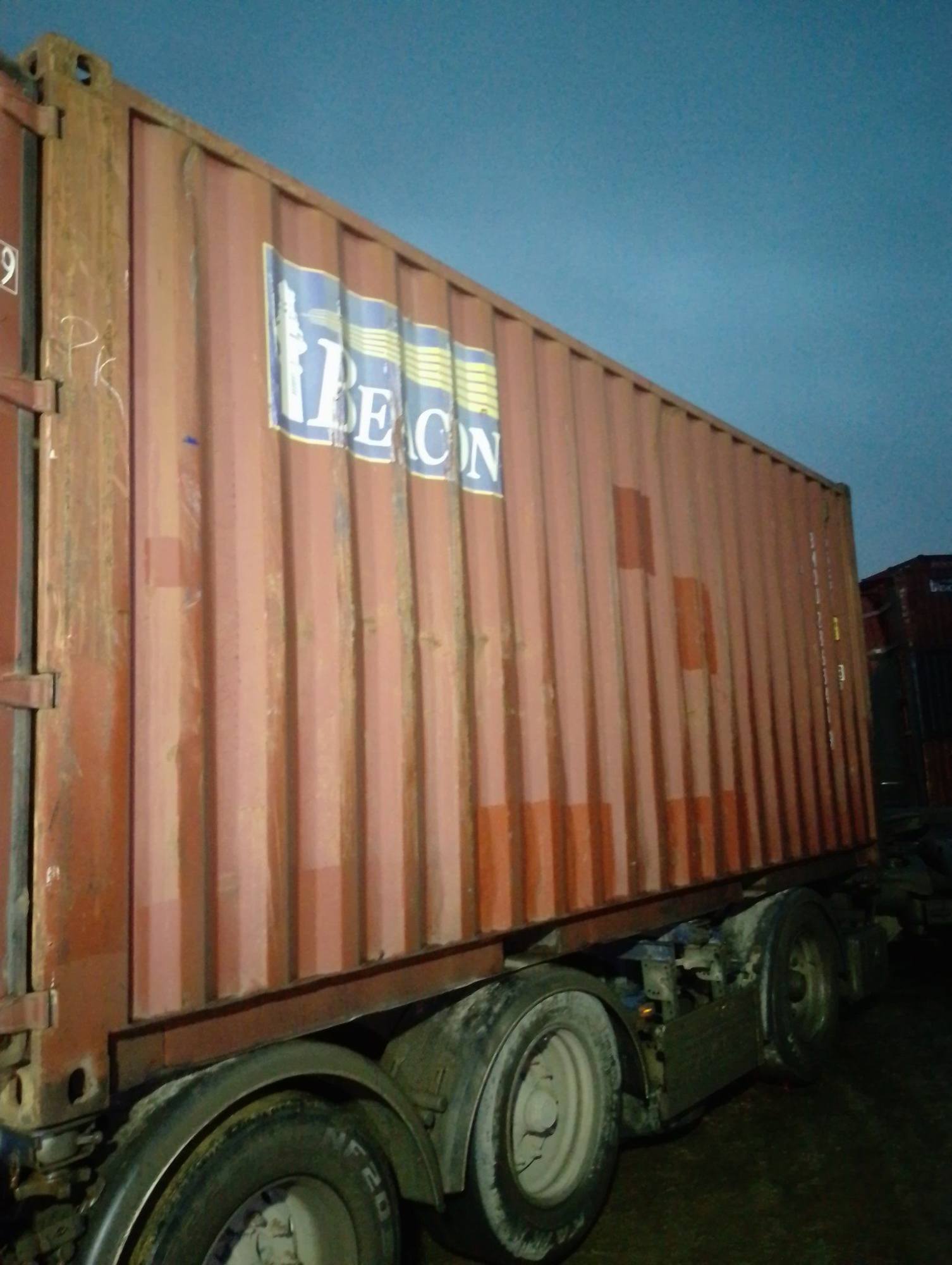 Морской контейнер BMOU2863419