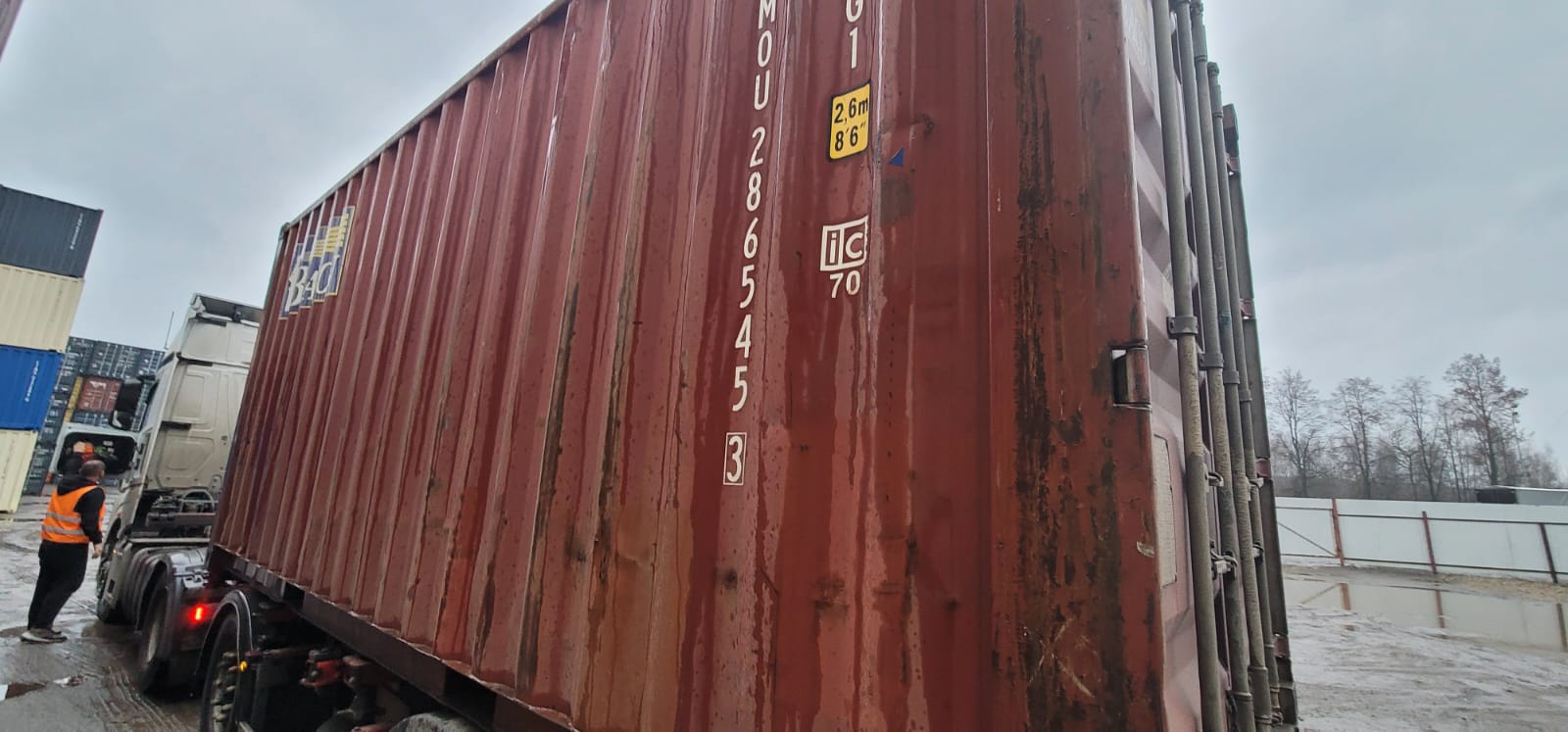 Морской контейнер BMOU2865453