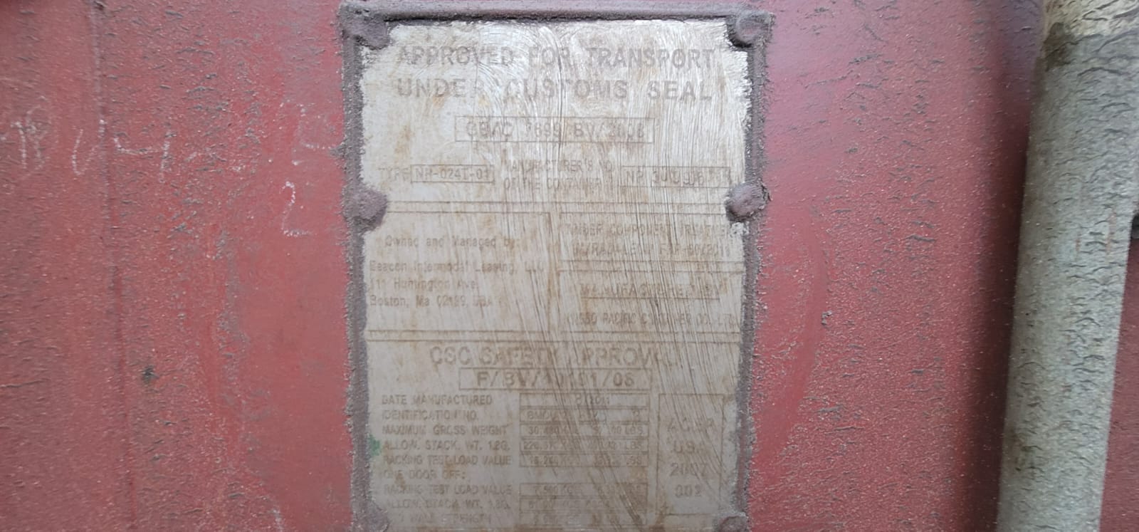 Морской контейнер BMOU2865453