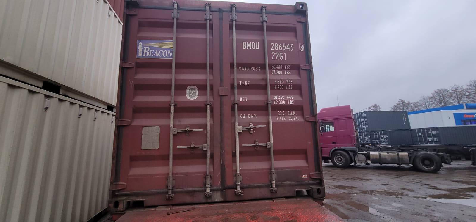 Морской контейнер BMOU2865453