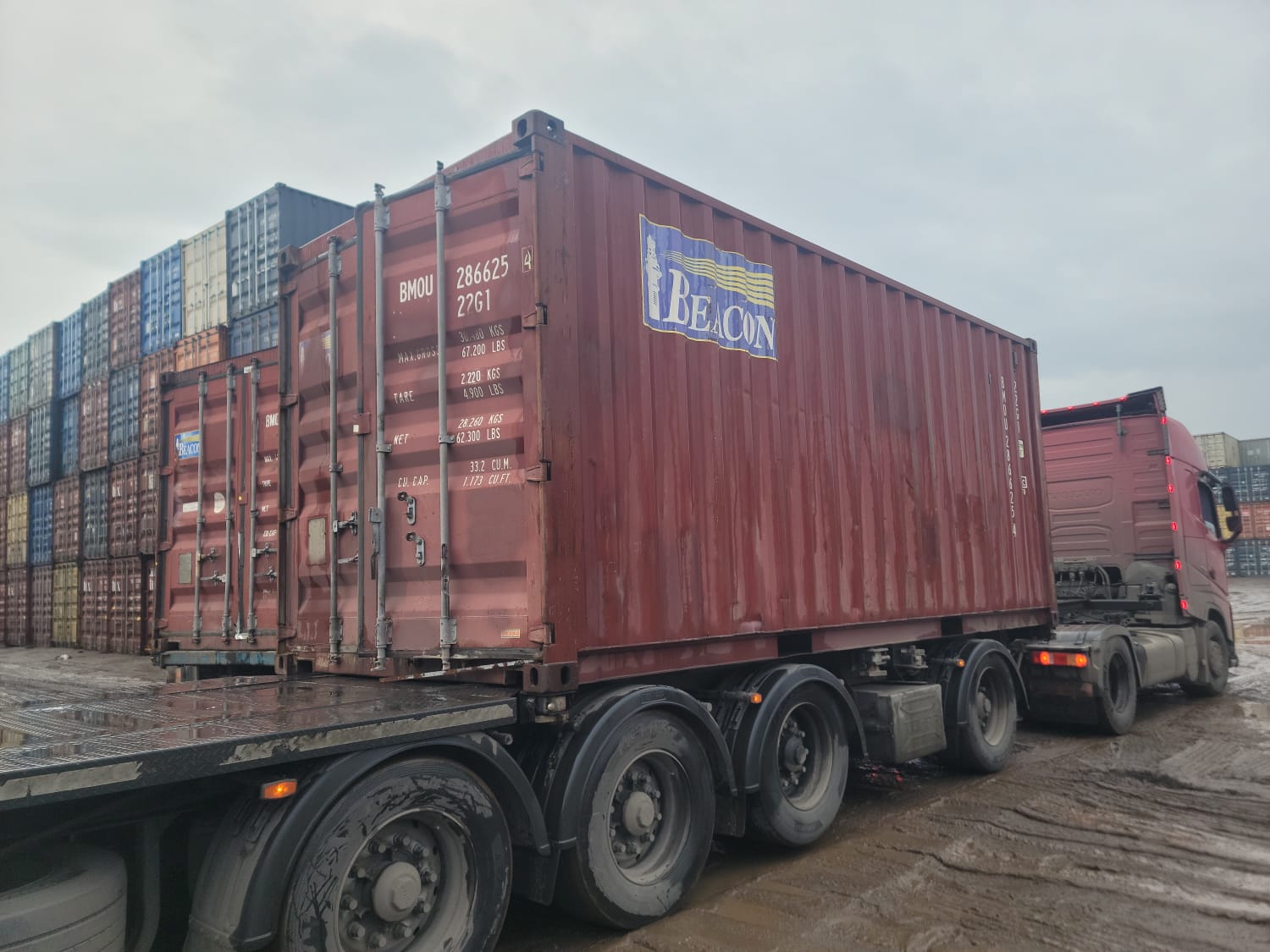 Морской контейнер BMOU2866254