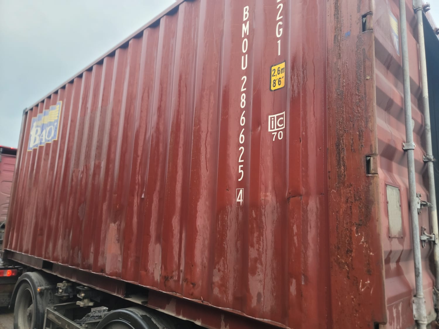Морской контейнер BMOU2866254