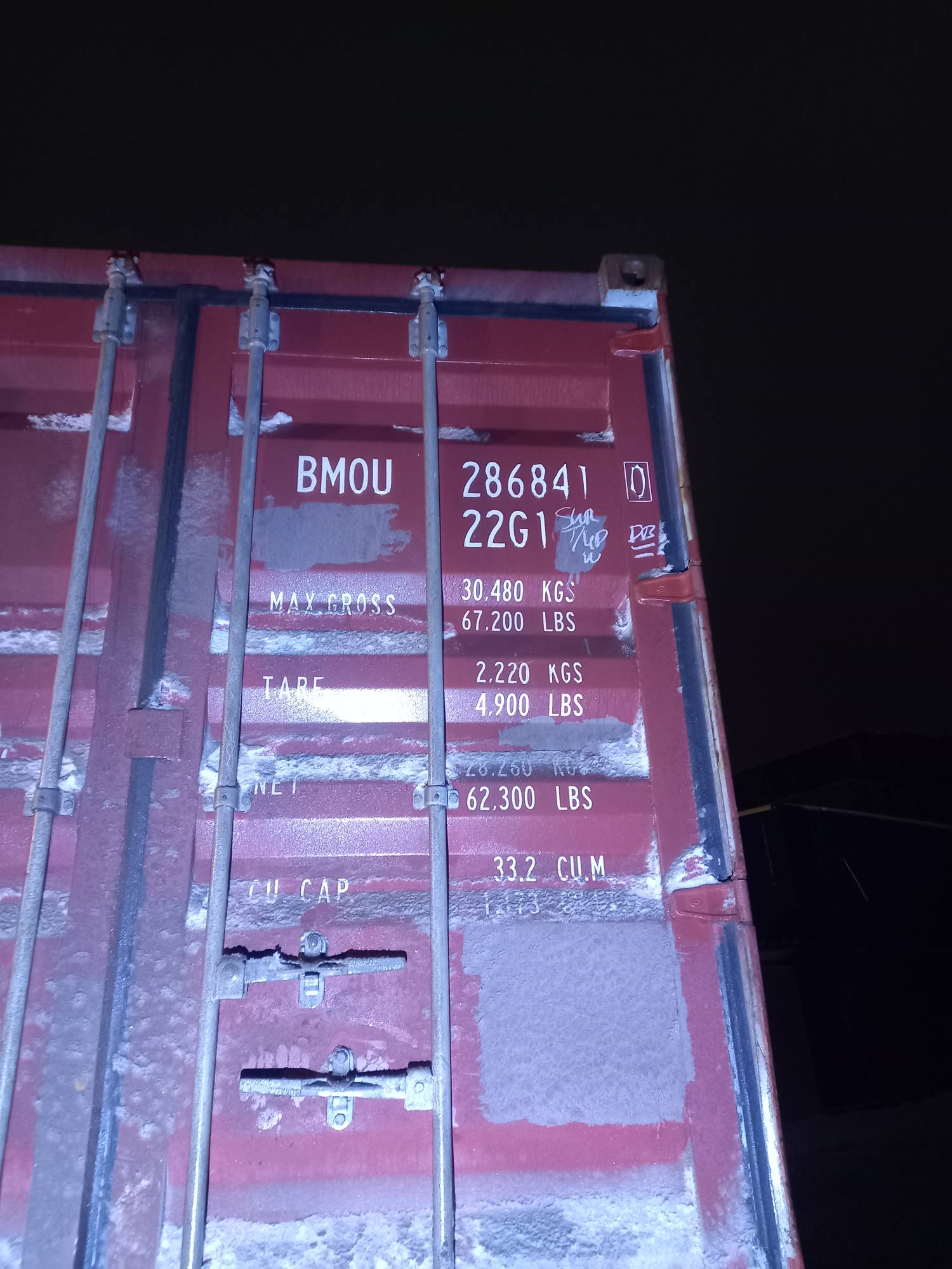 Морской контейнер BMOU2868410