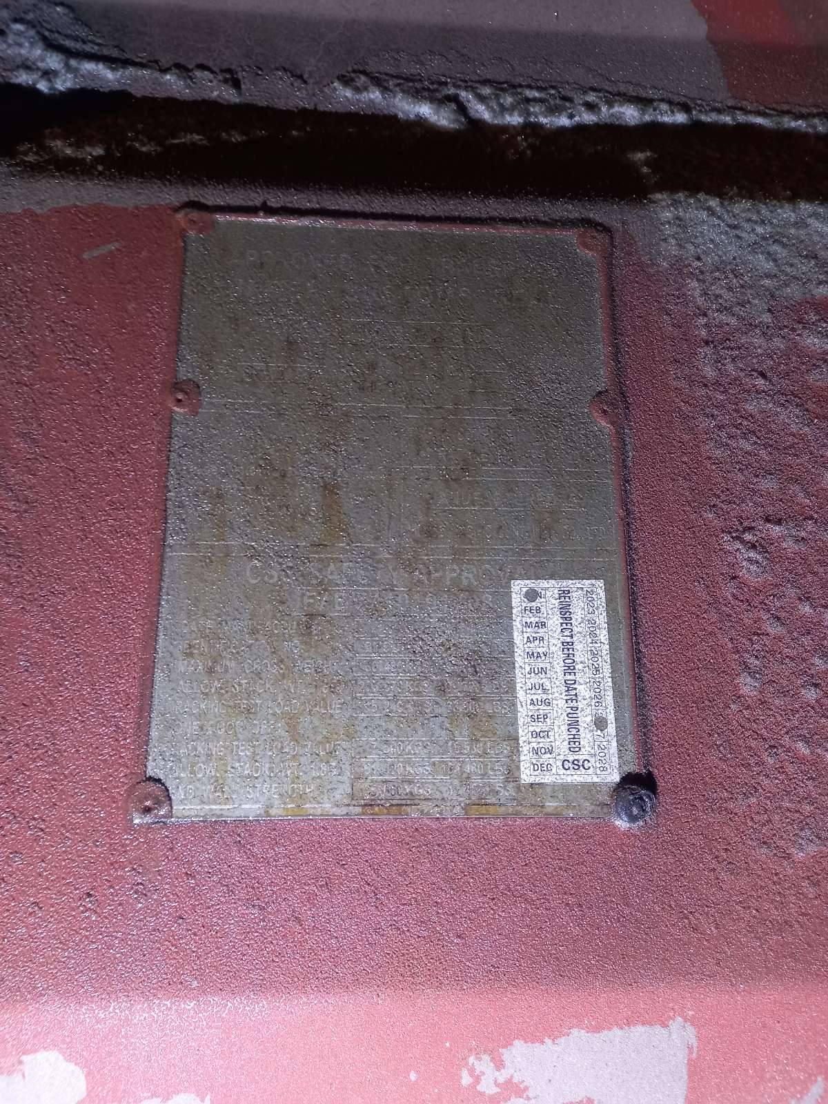 Морской контейнер BMOU2868410