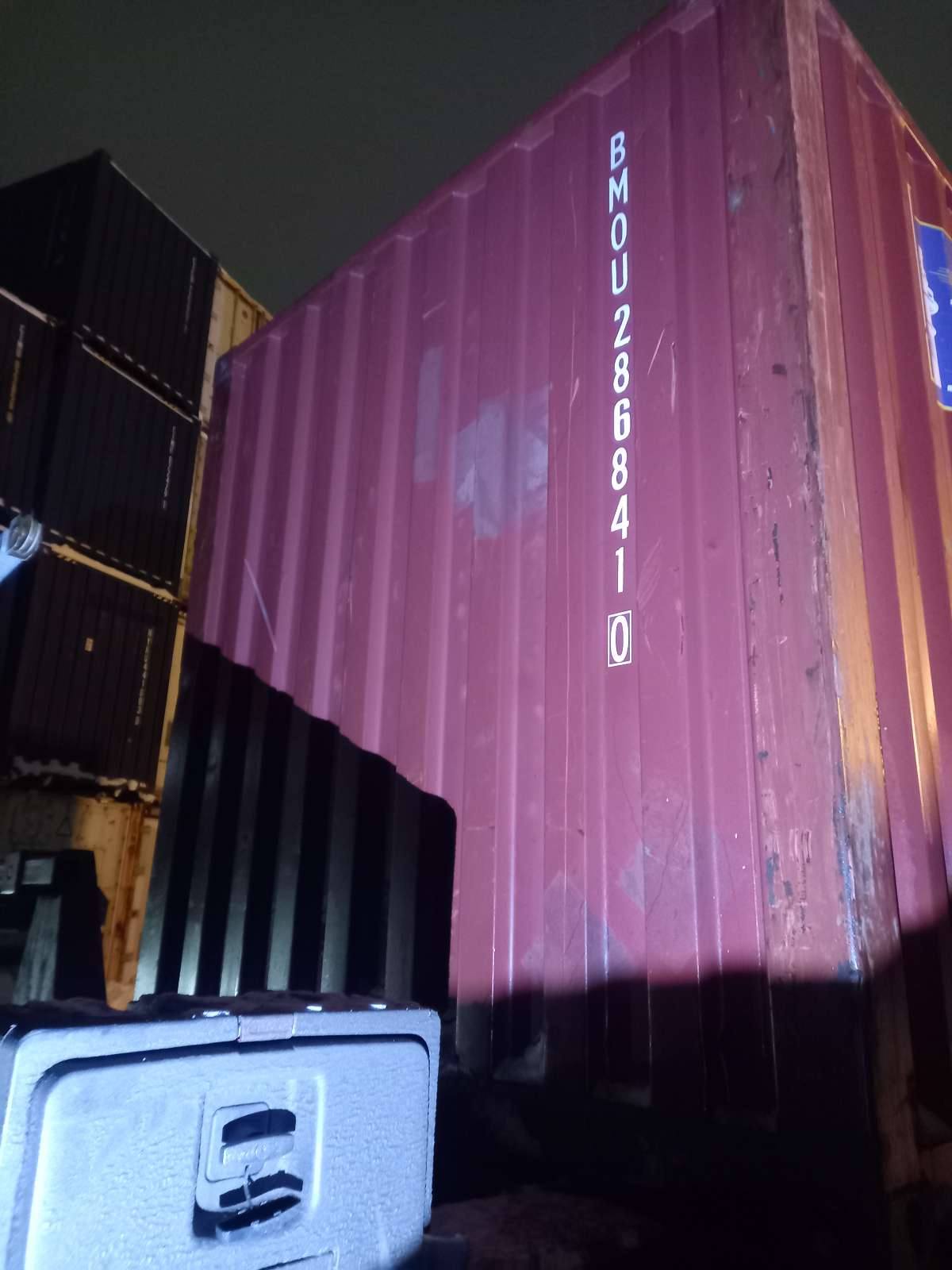 Морской контейнер BMOU2868410