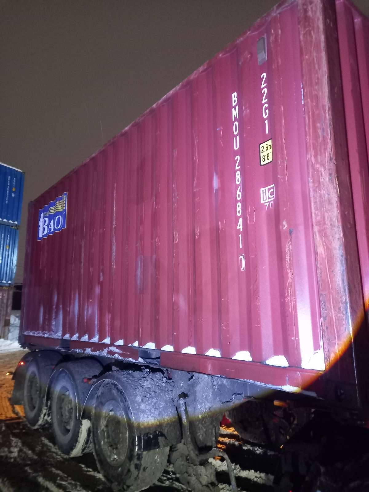 Морской контейнер BMOU2868410