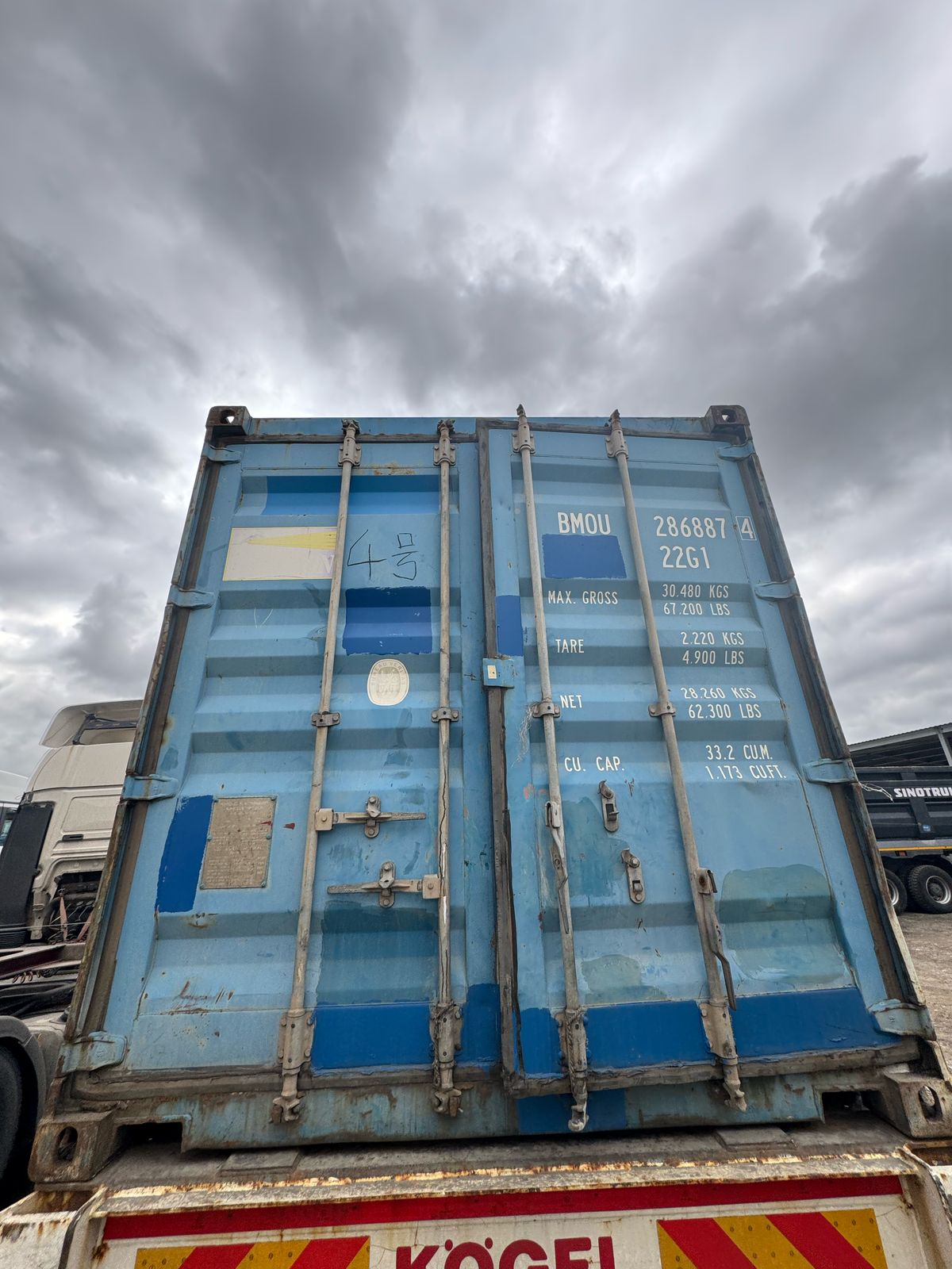 Морской контейнер BMOU2868874