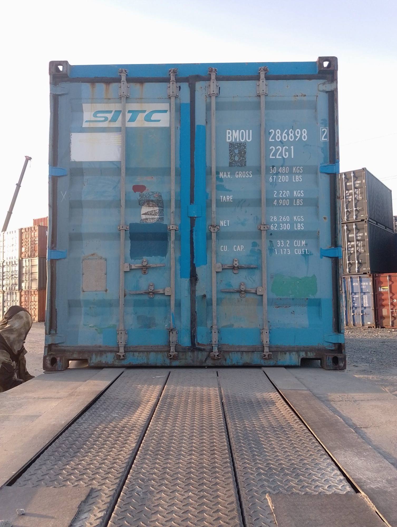 Морской контейнер BMOU2868982