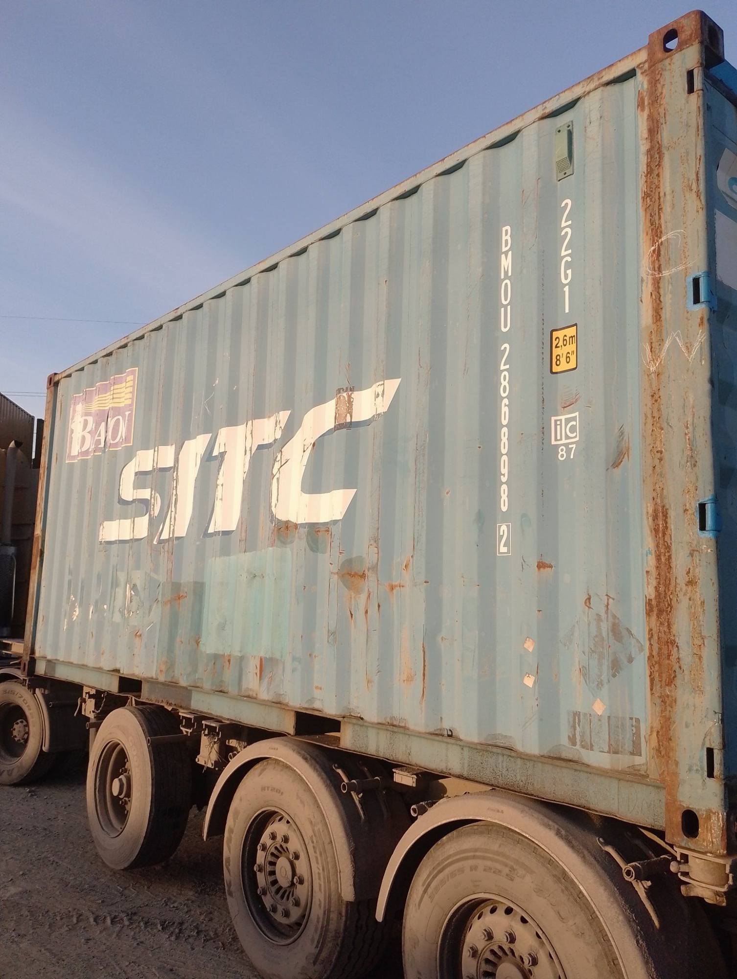 Морской контейнер BMOU2868982