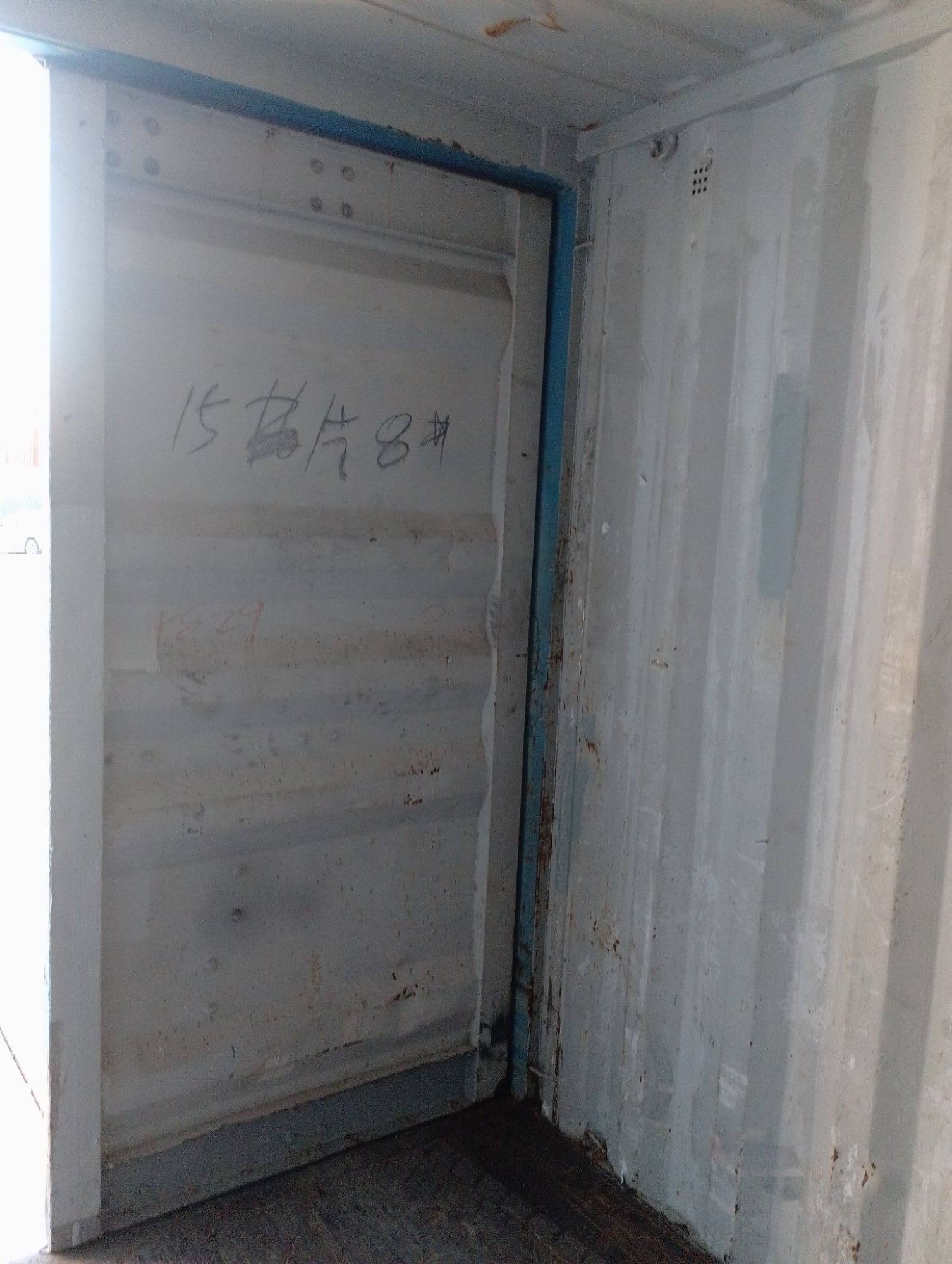 Морской контейнер BMOU2868982