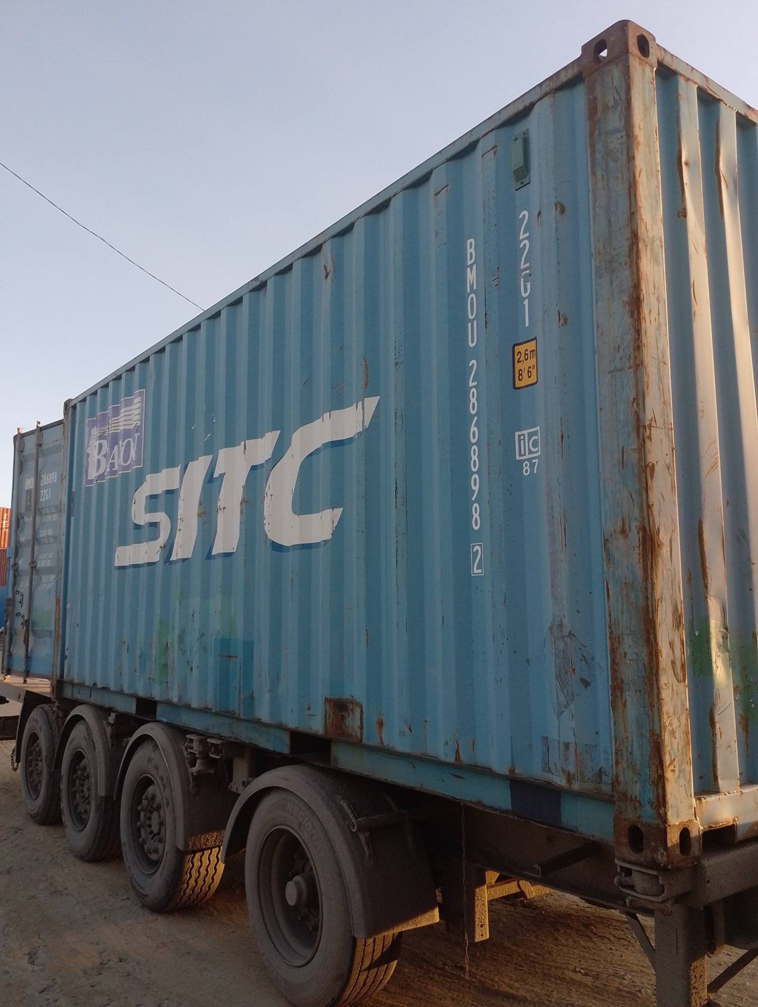 Морской контейнер BMOU2868982