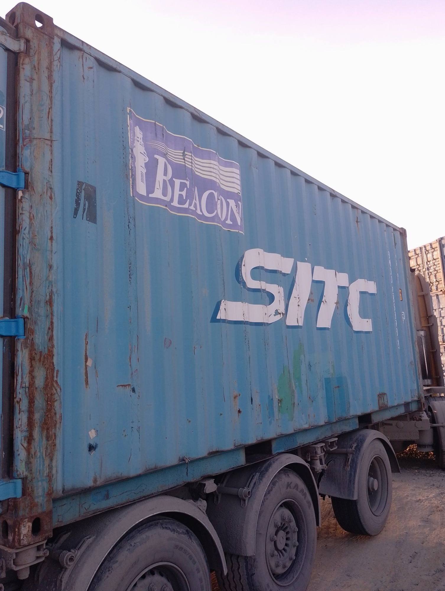 Морской контейнер BMOU2868982