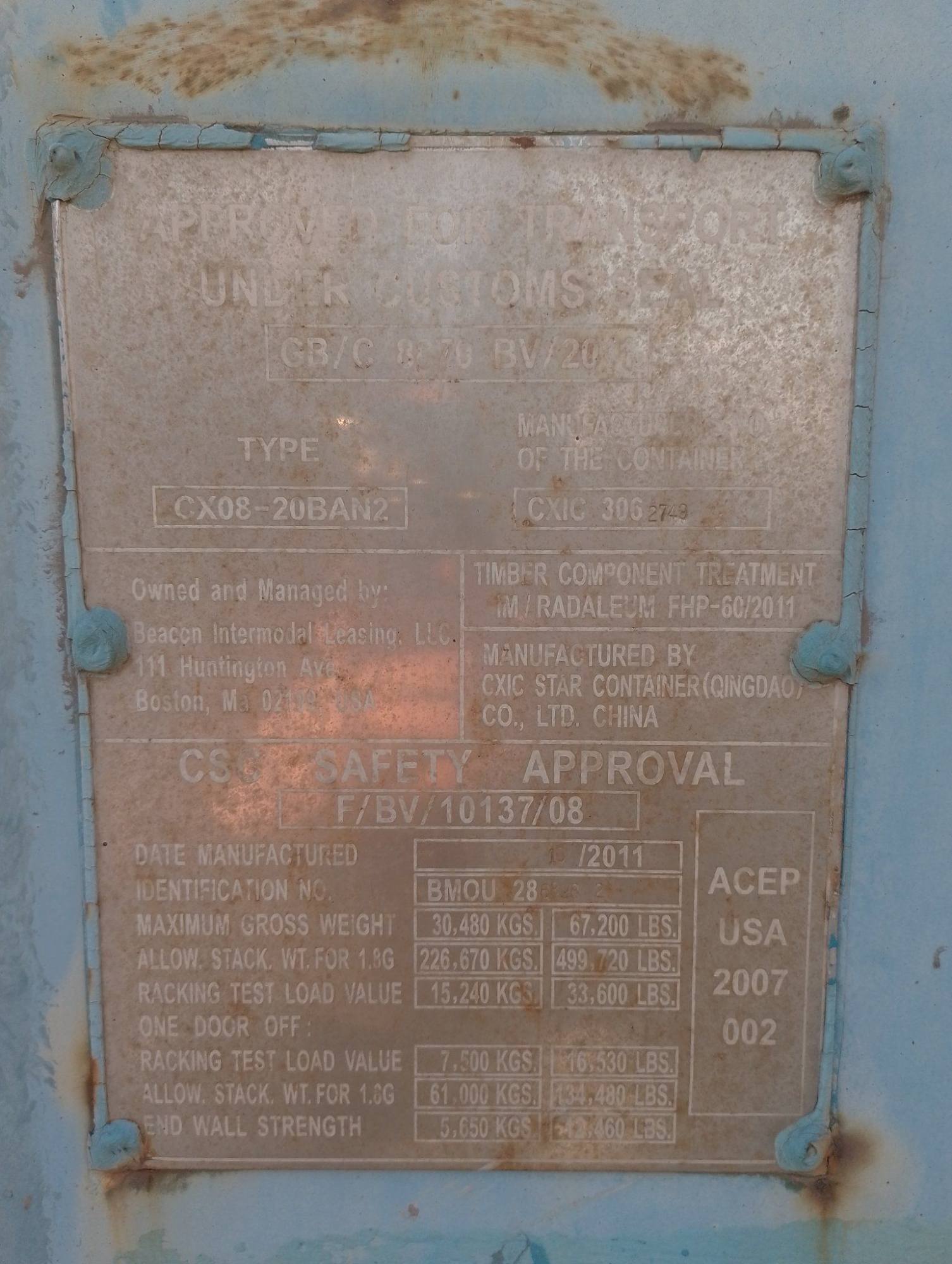 Морской контейнер BMOU2868982