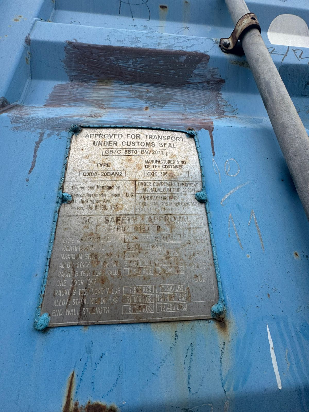 Морской контейнер BMOU2869145