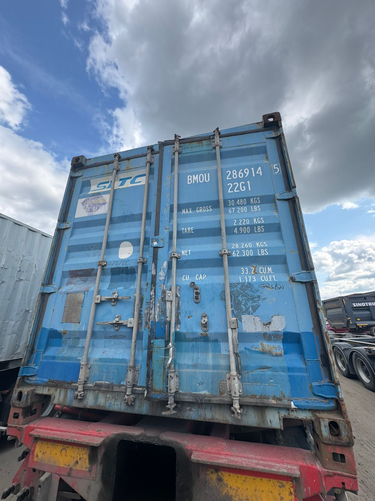 Морской контейнер BMOU2869145