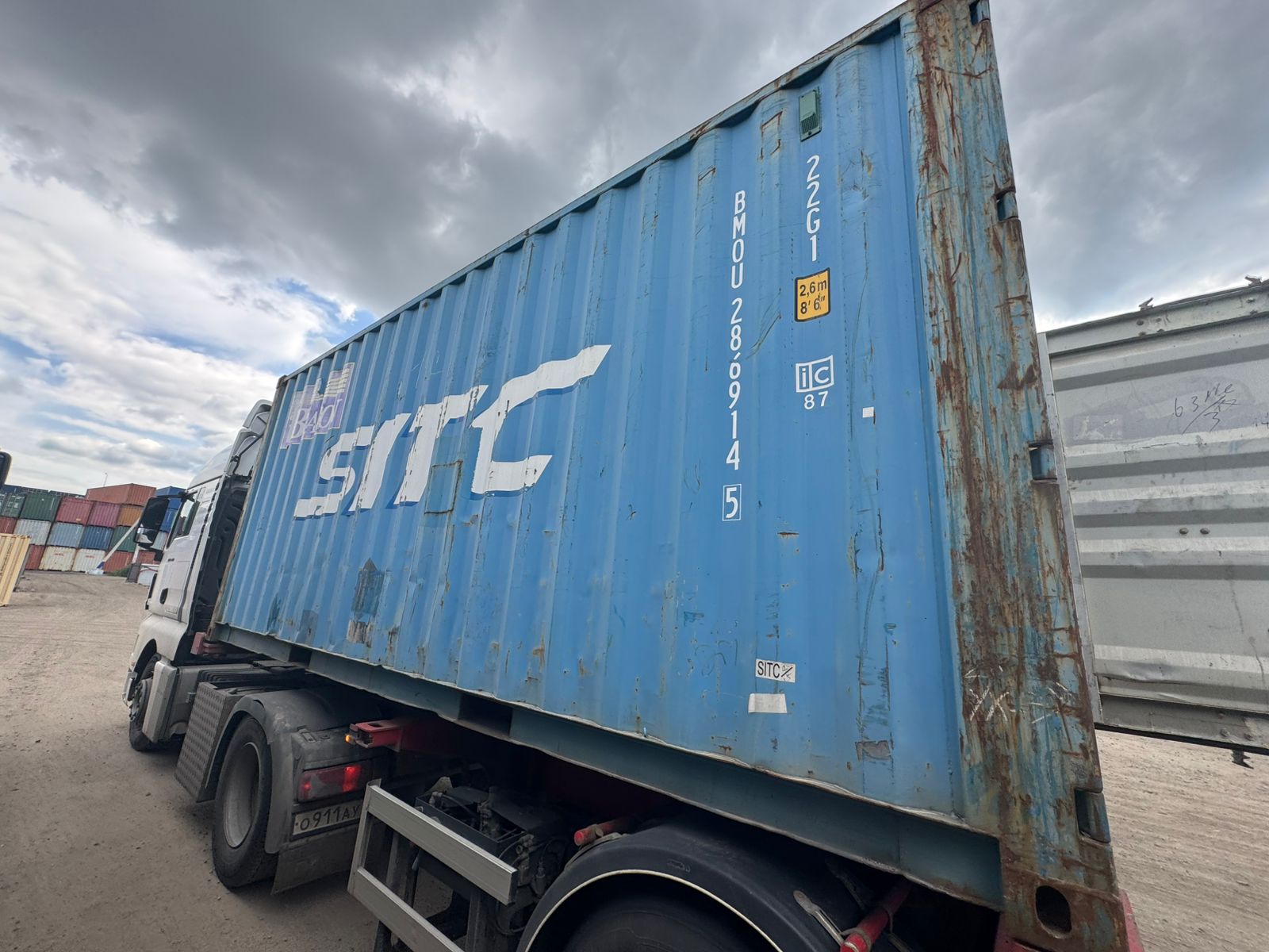 Морской контейнер BMOU2869145