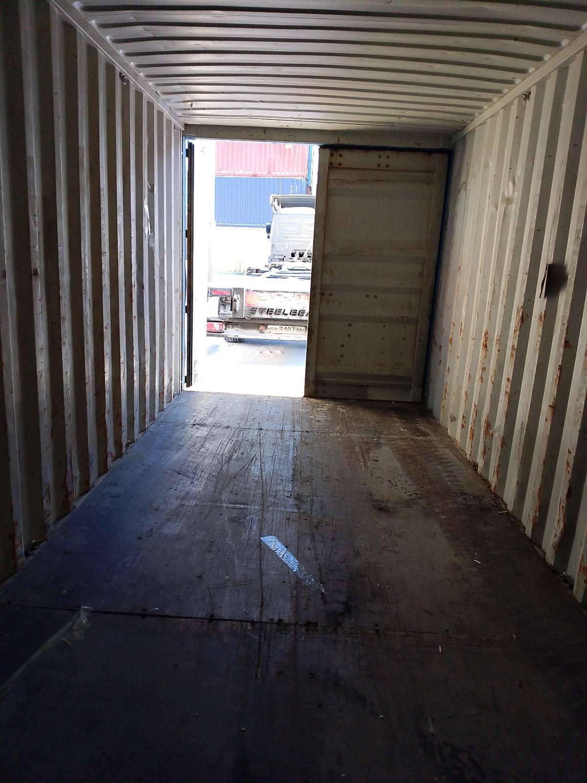 Морской контейнер BMOU2869320