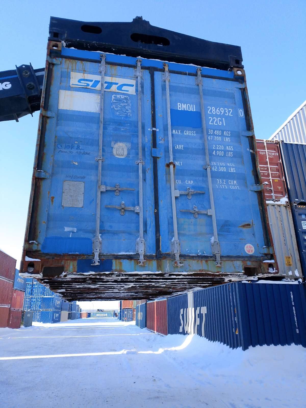 Морской контейнер BMOU2869320