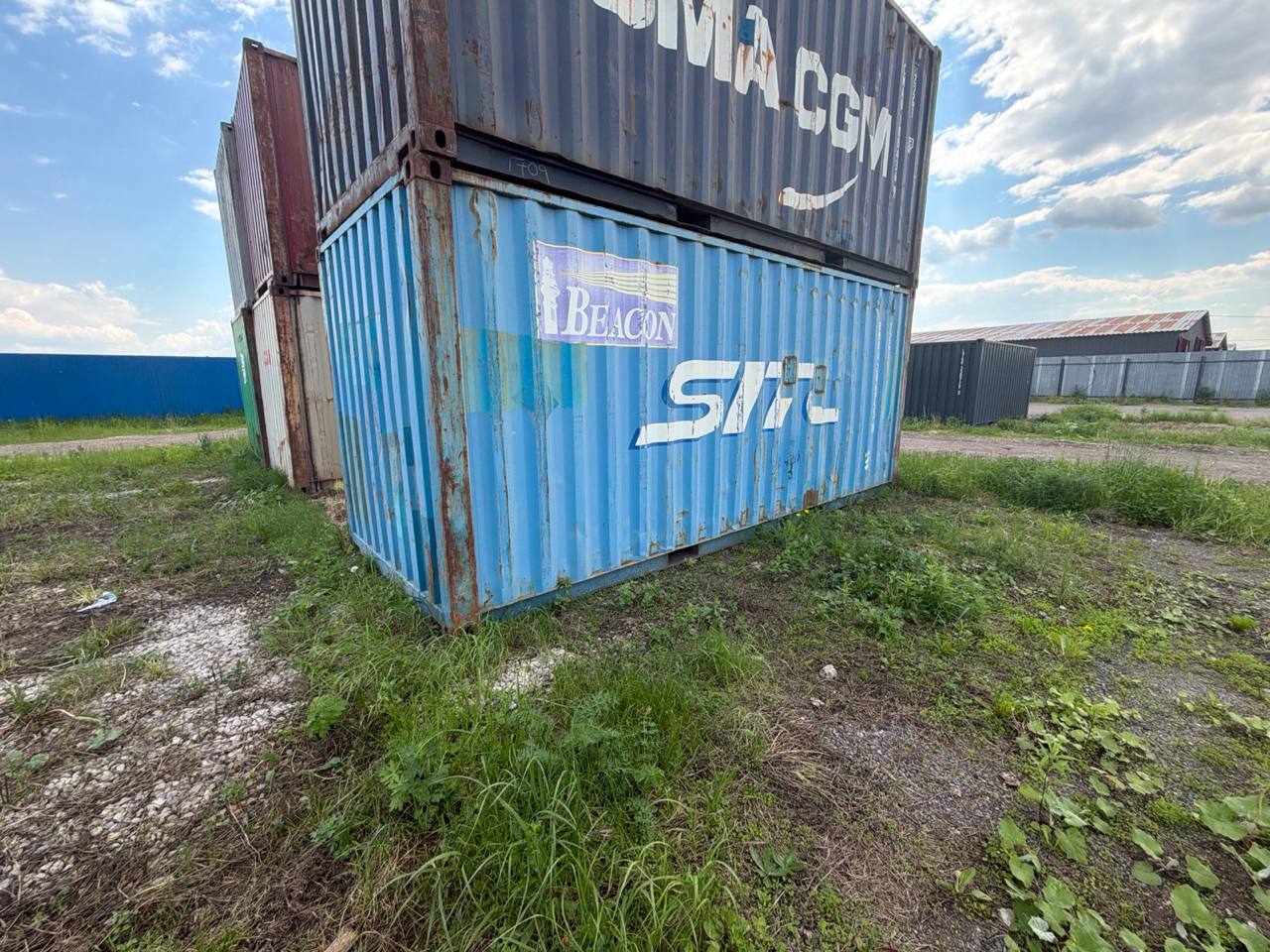 Морской контейнер BMOU2869530