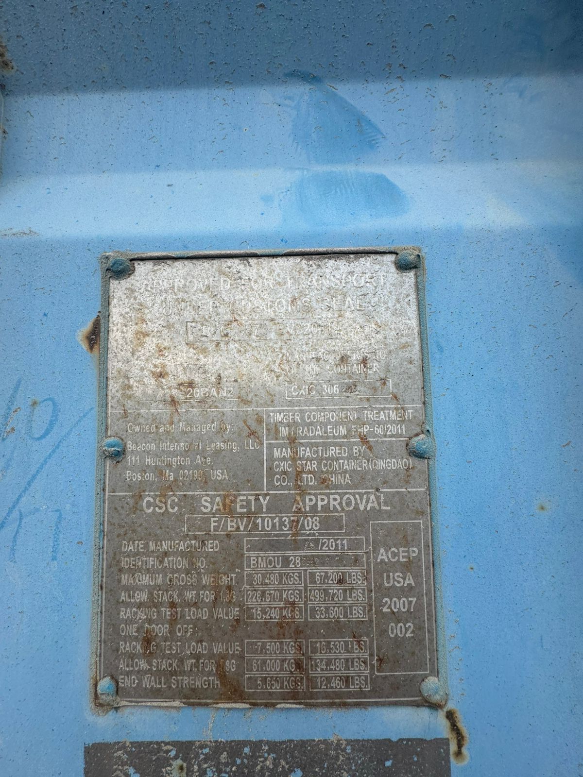 Морской контейнер BMOU2869628