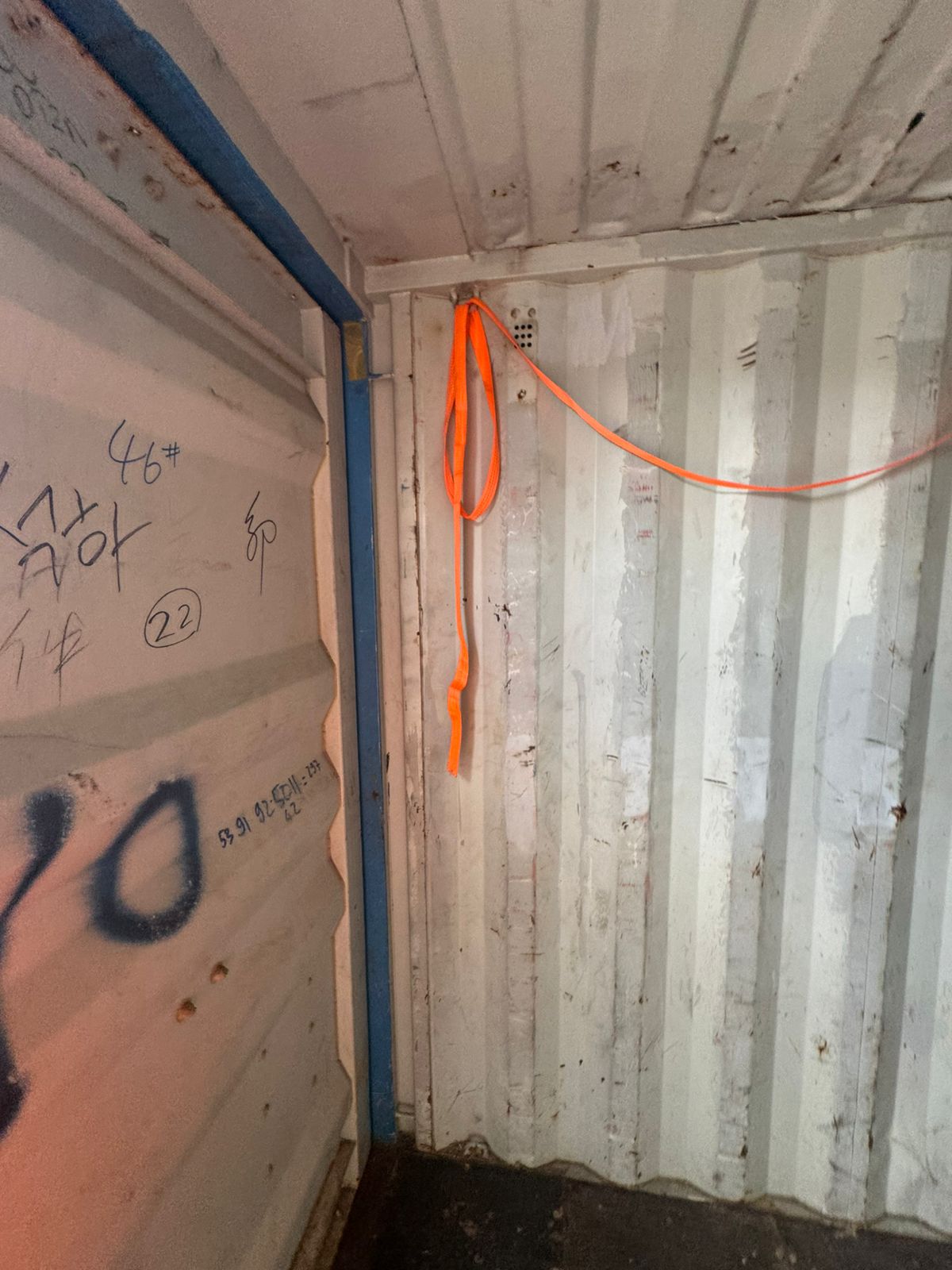 Морской контейнер BMOU2869628