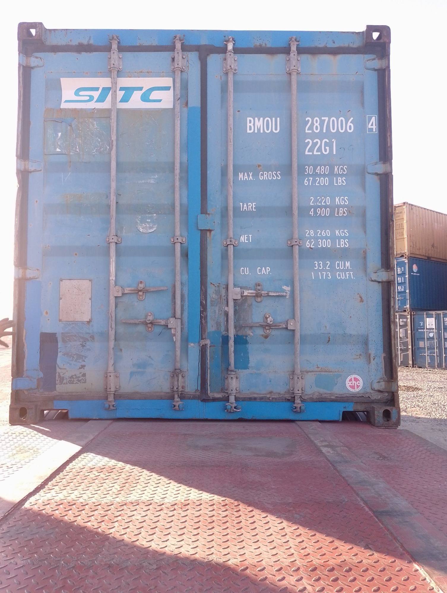Морской контейнер BMOU2870064
