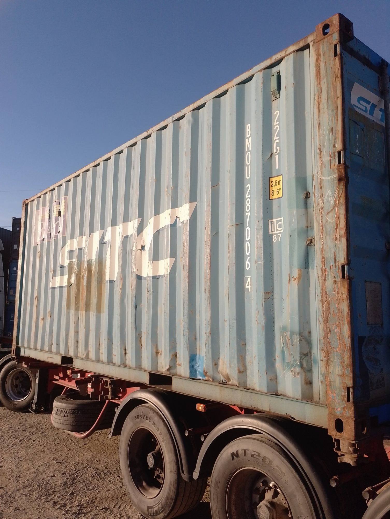 Морской контейнер BMOU2870064