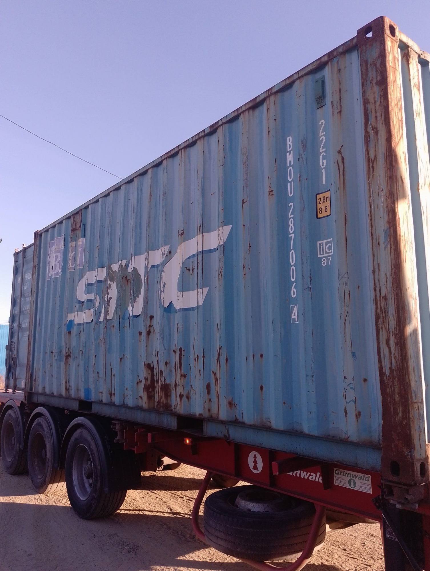 Морской контейнер BMOU2870064