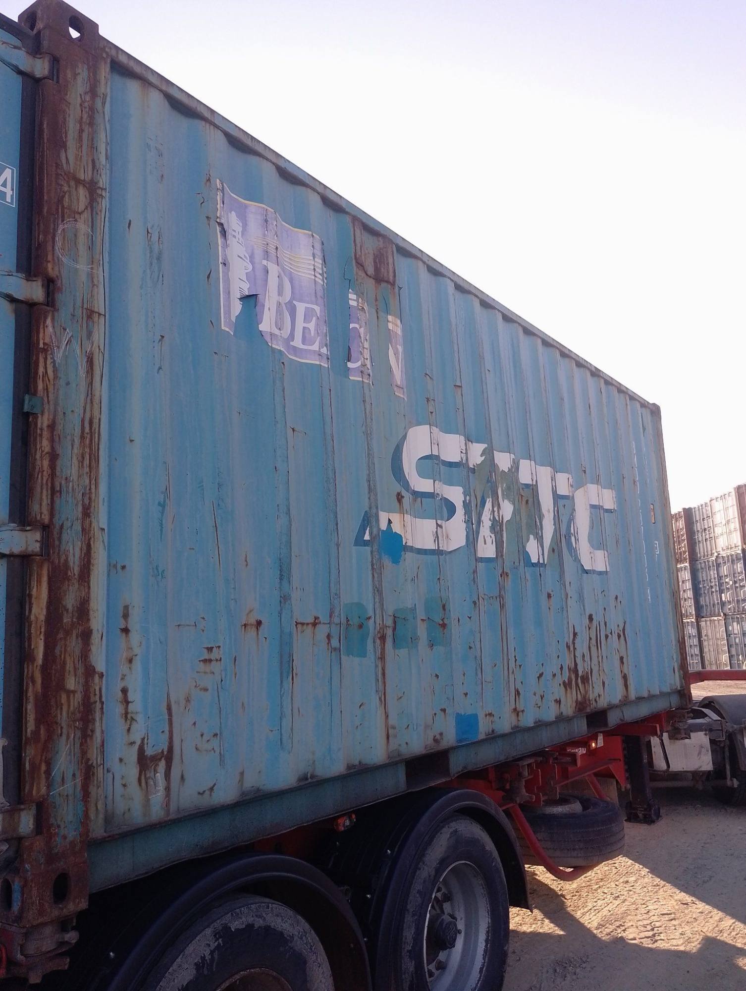 Морской контейнер BMOU2870064