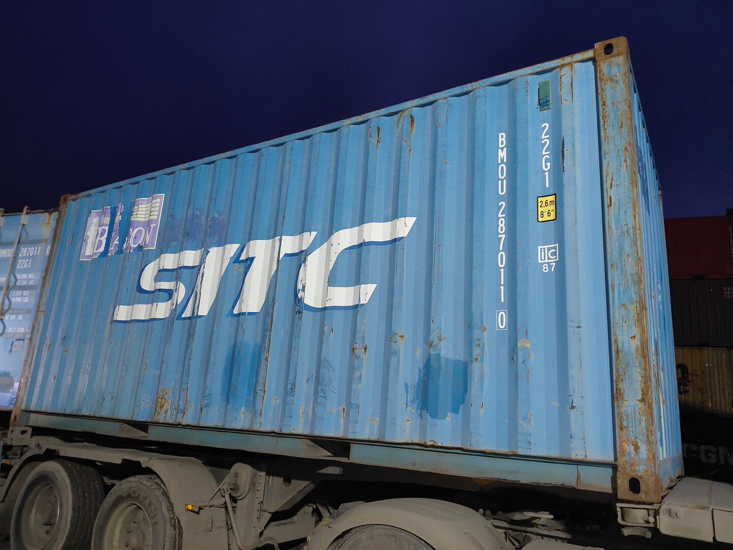 Морской контейнер BMOU2870110