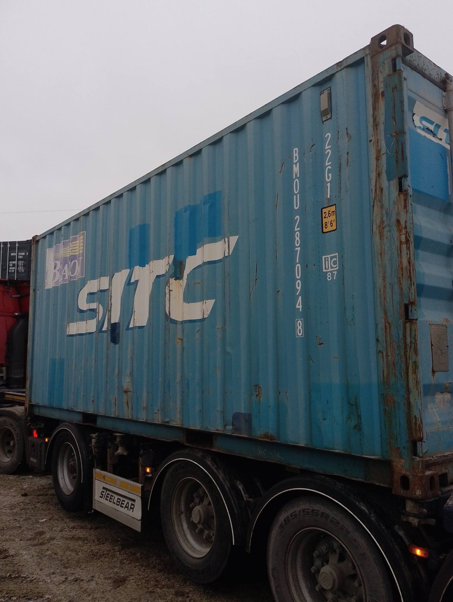 Морской контейнер BMOU2870948