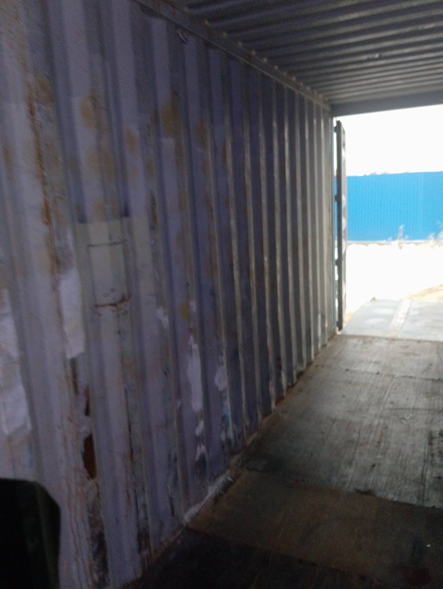 Морской контейнер BMOU2870948