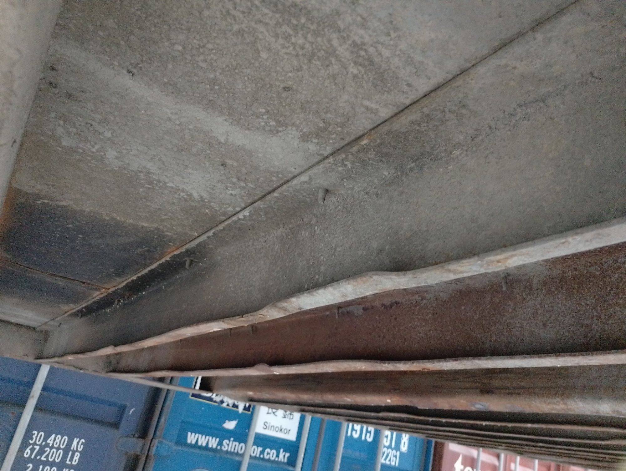 Морской контейнер BMOU2870948