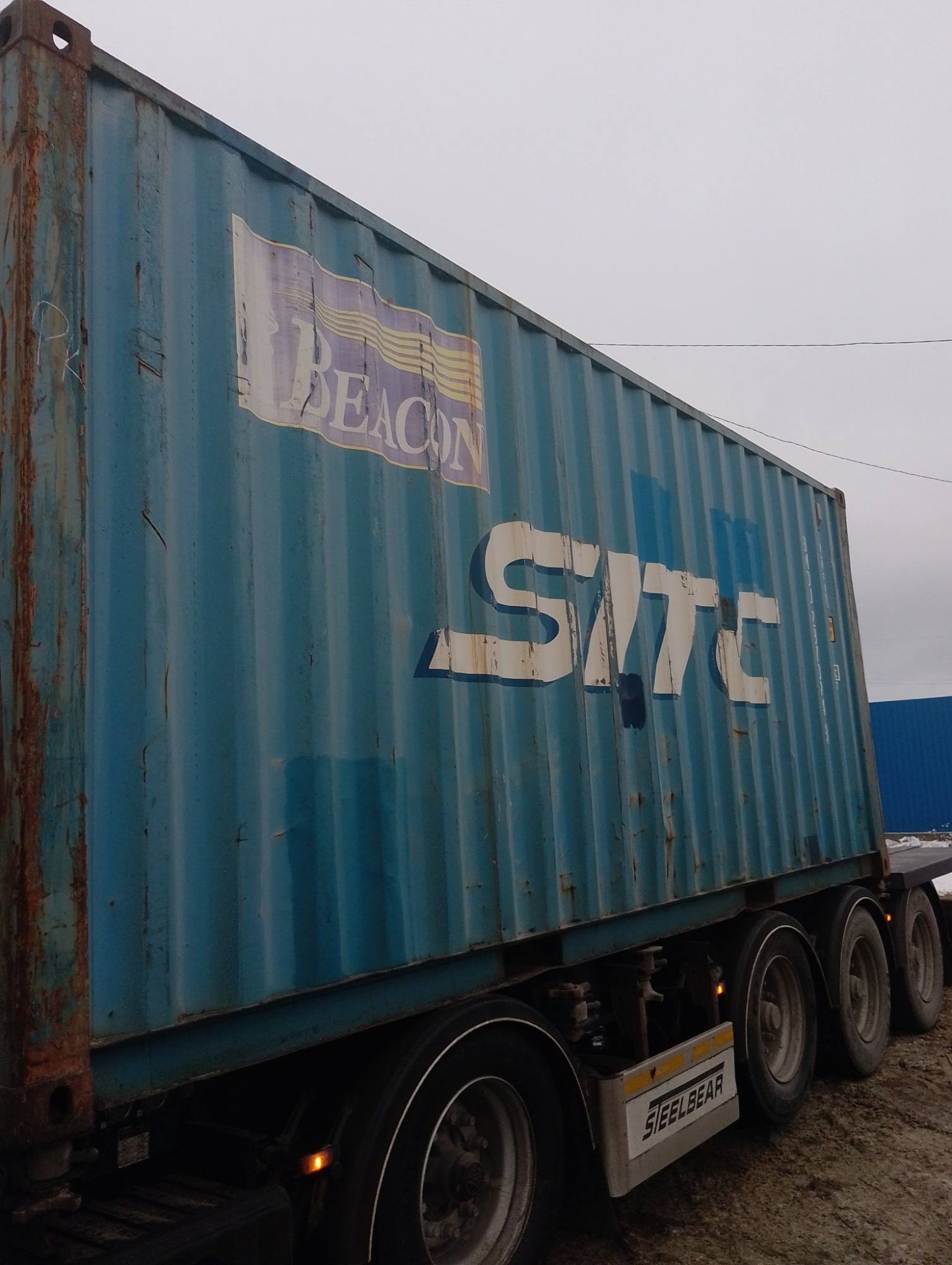 Морской контейнер BMOU2870948