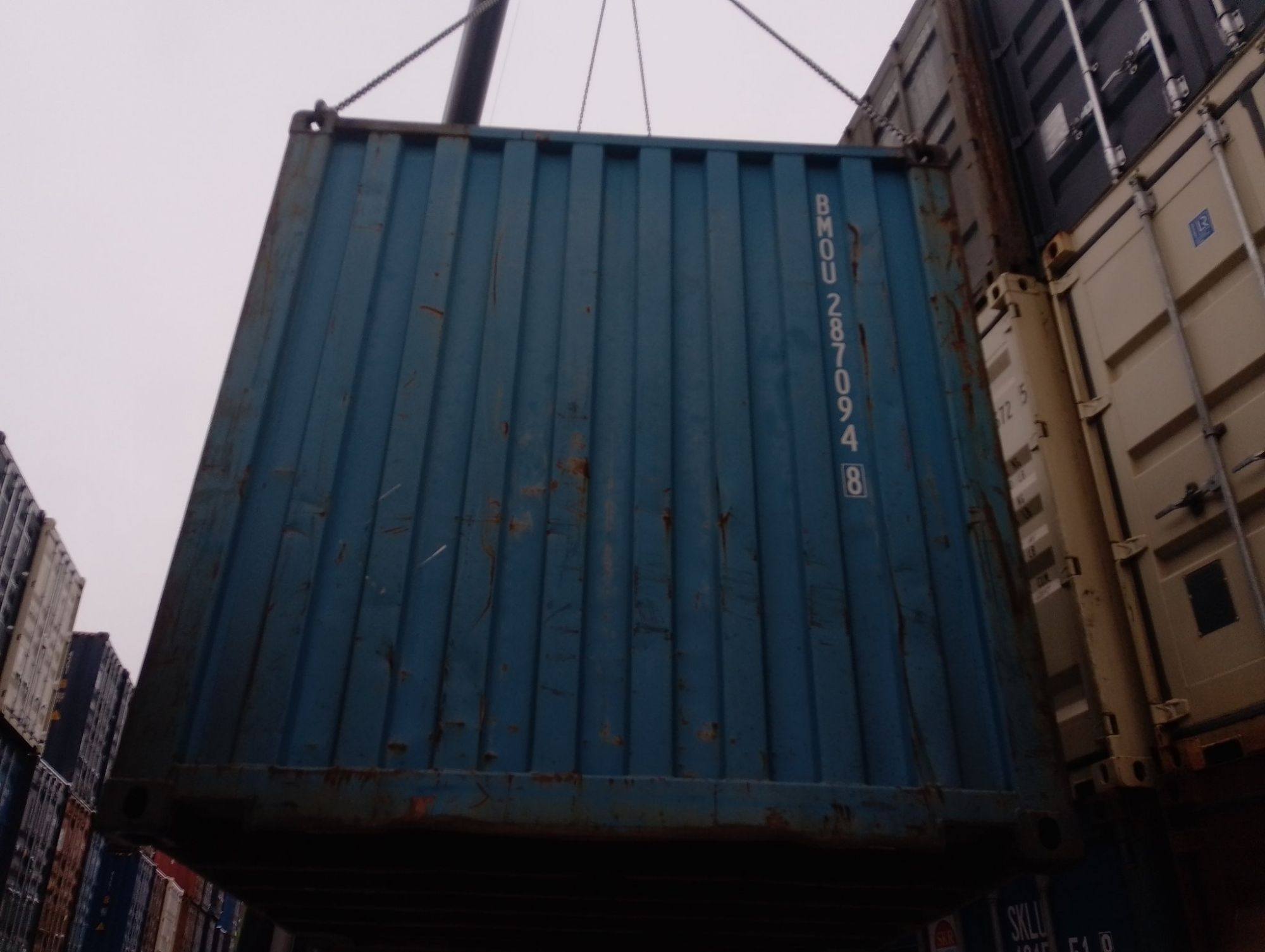 Морской контейнер BMOU2870948