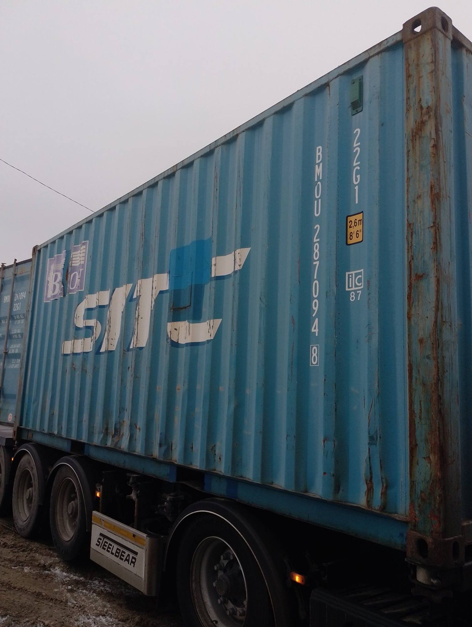 Морской контейнер BMOU2870948