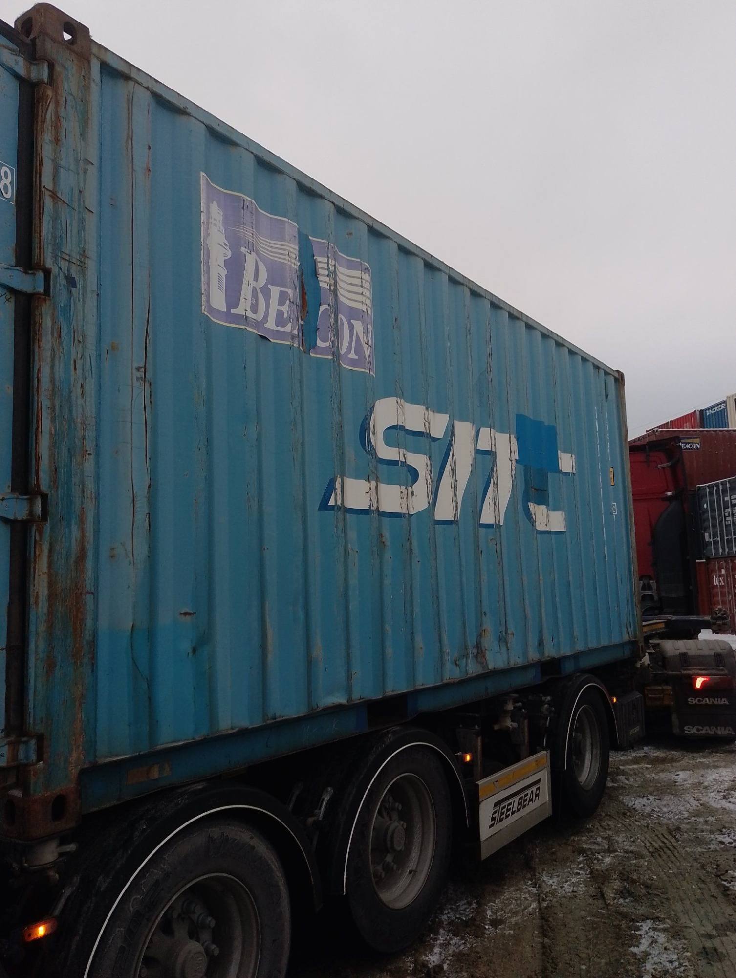 Морской контейнер BMOU2870948