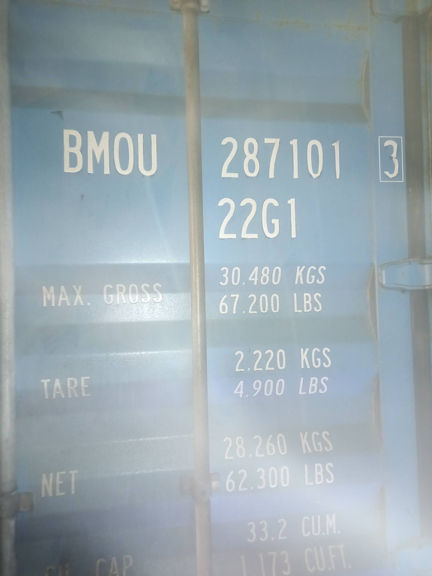 Морской контейнер BMOU2871013