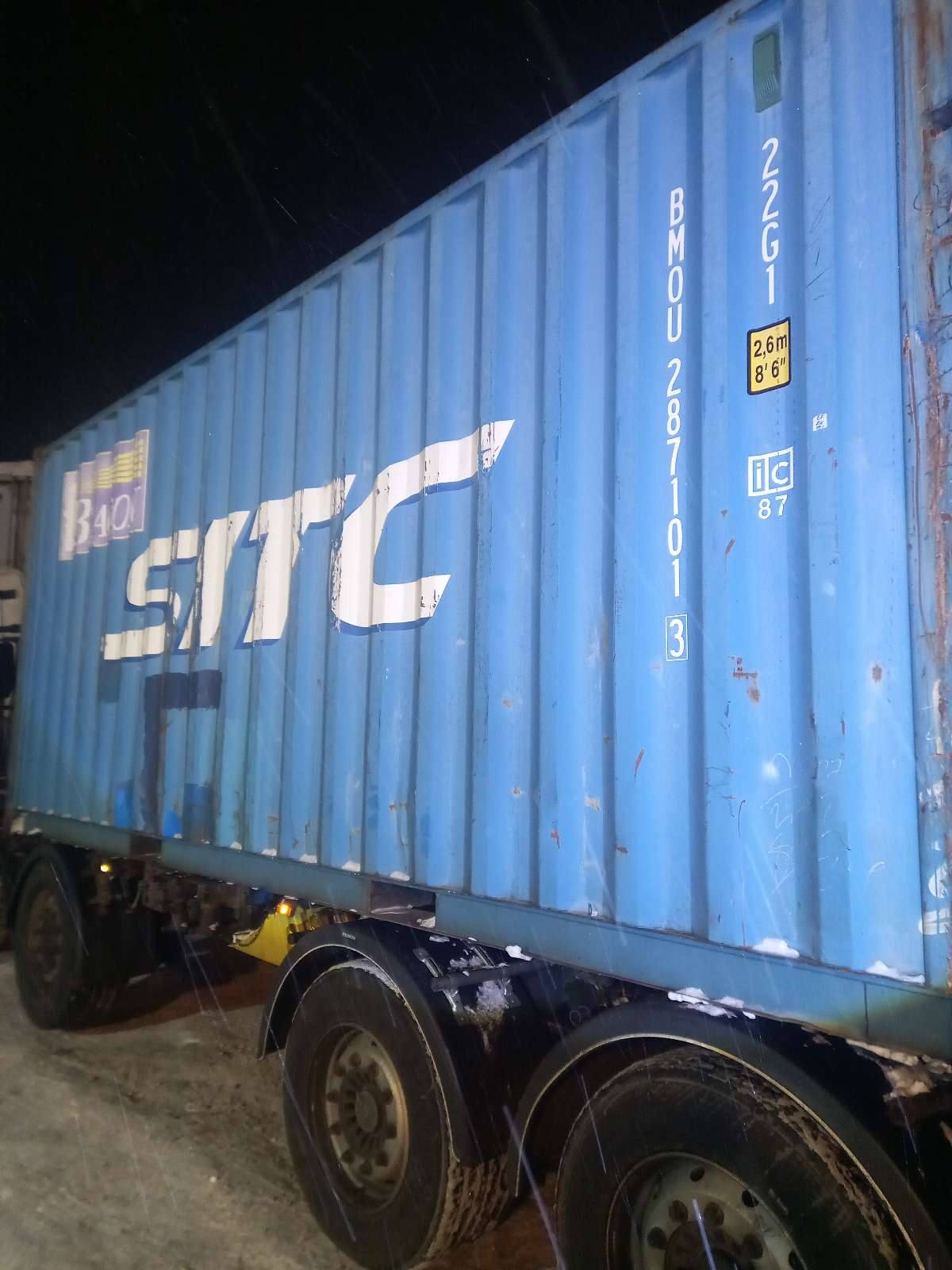 Морской контейнер BMOU2871013