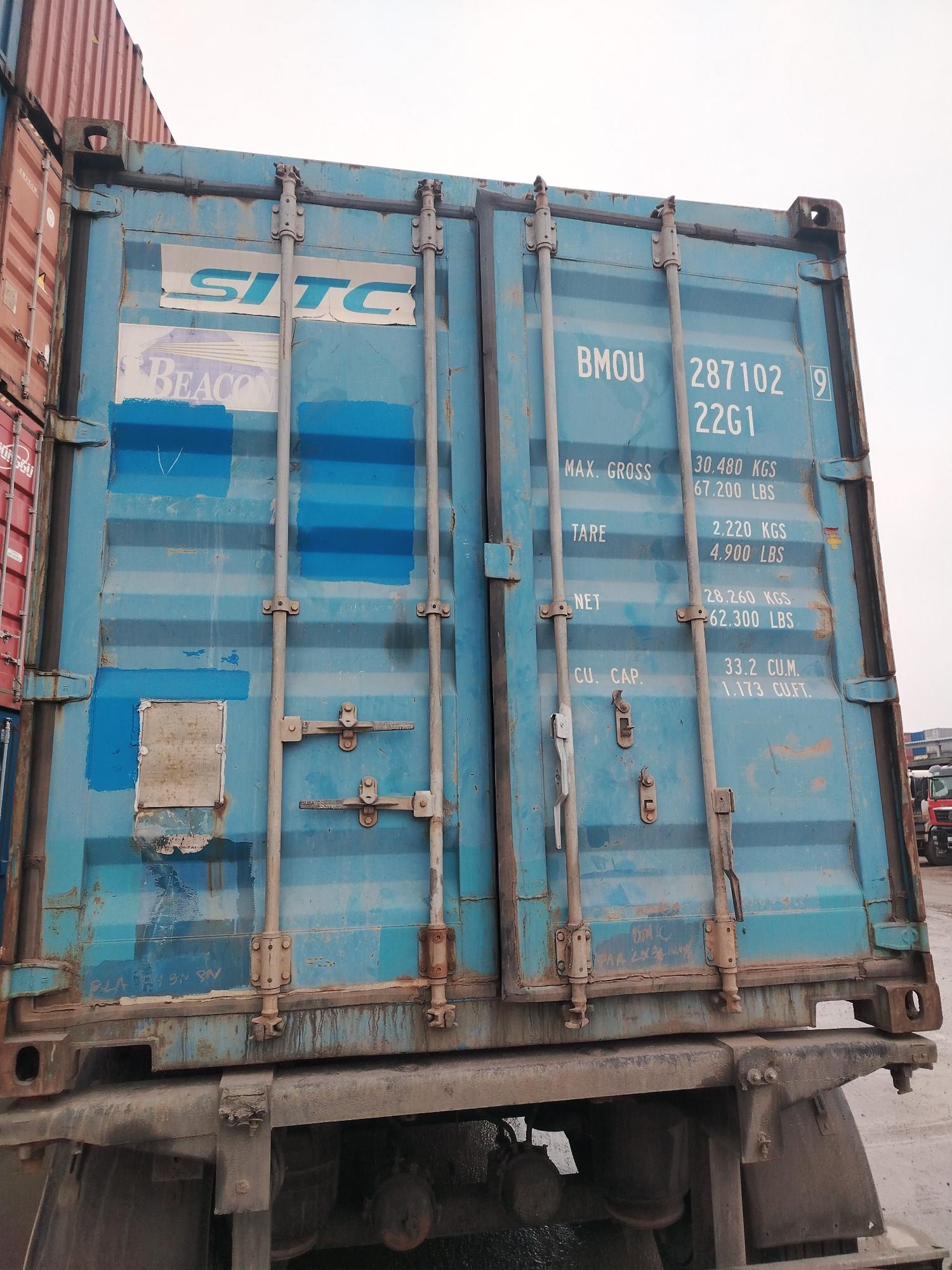 Морской контейнер BMOU2871029