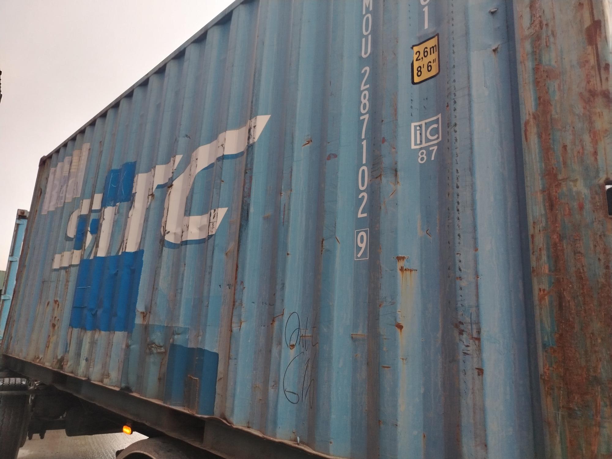 Морской контейнер BMOU2871029
