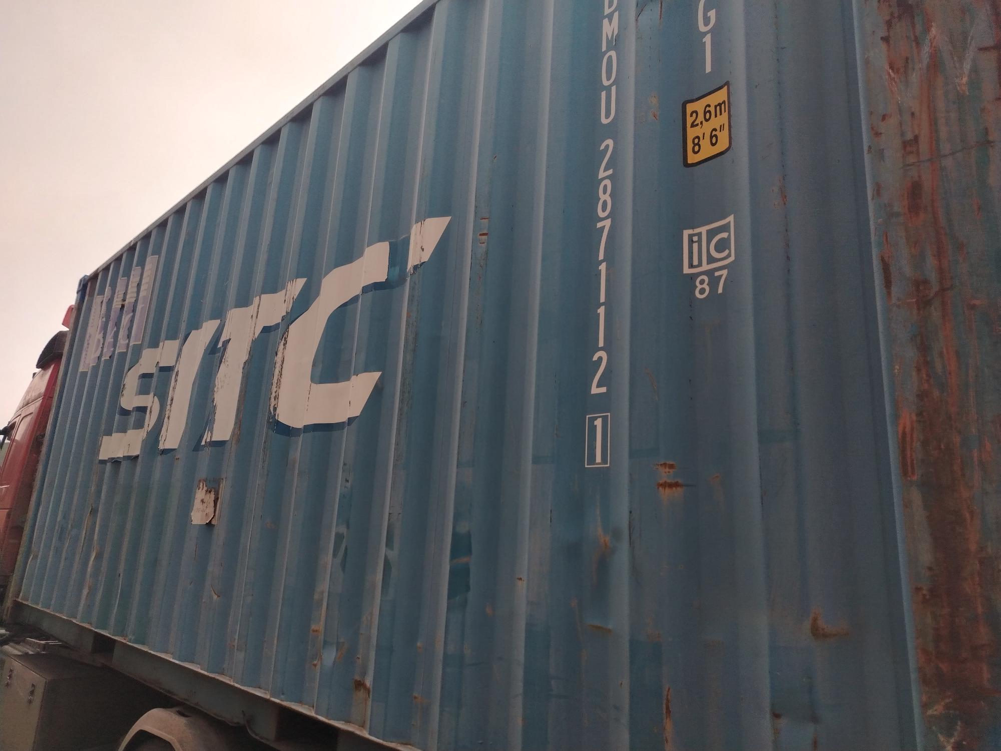 Морской контейнер BMOU2871121