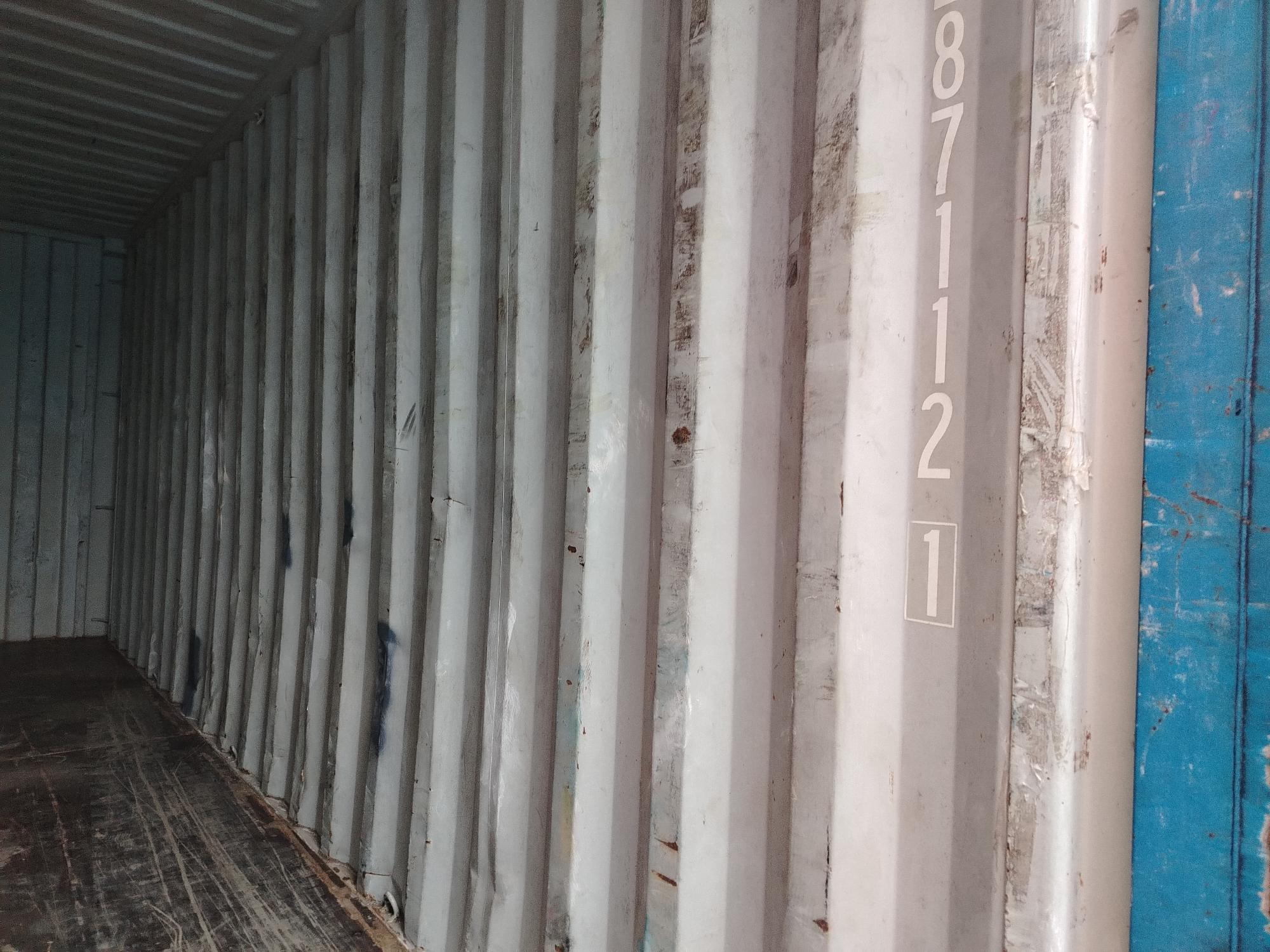 Морской контейнер BMOU2871121